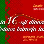 Voškonių laisvalaikio salė Vasario 16