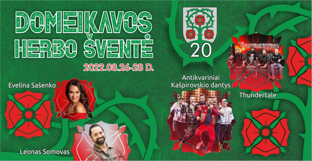 Domeikavos herbo šventė