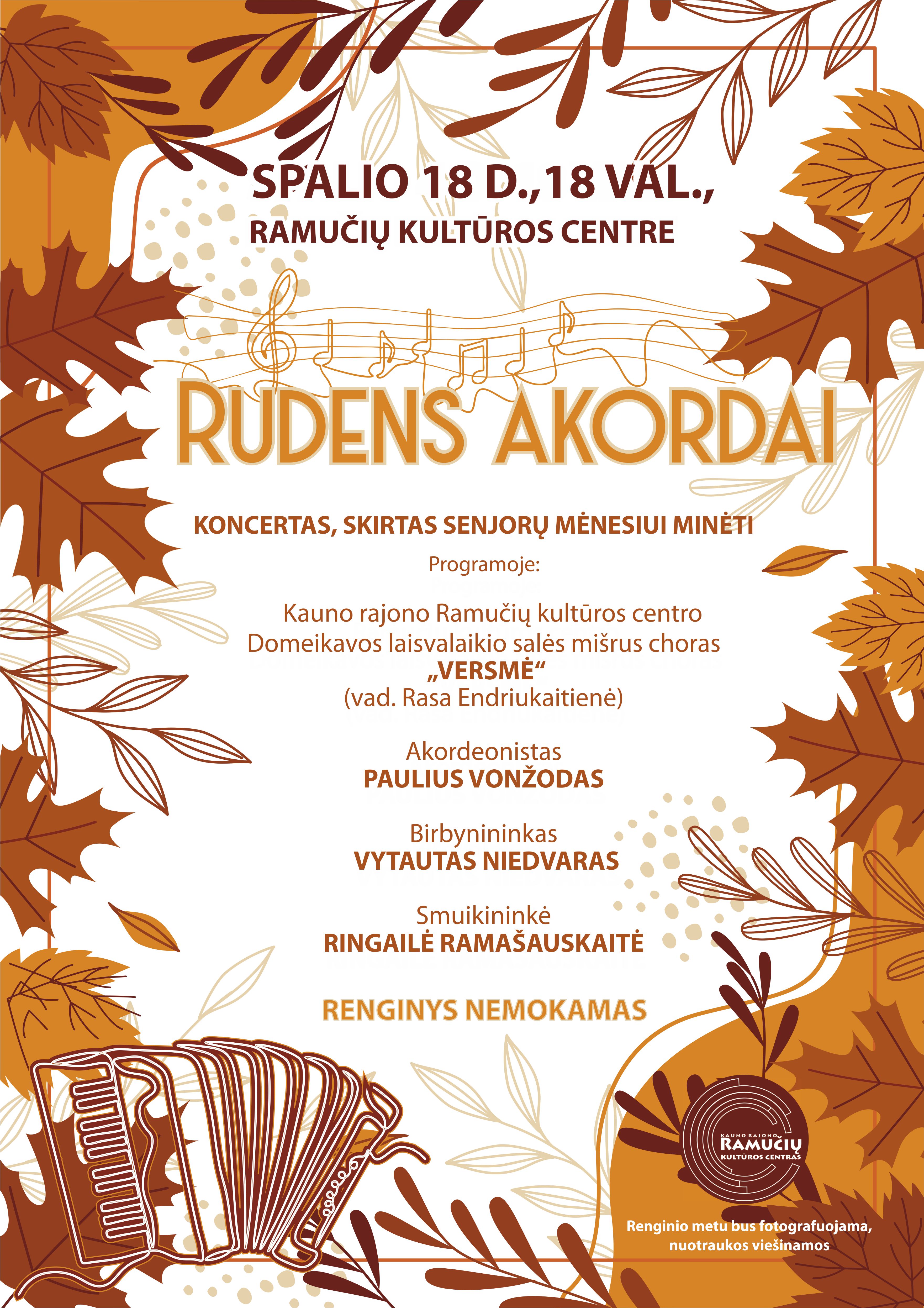Rudens akordai