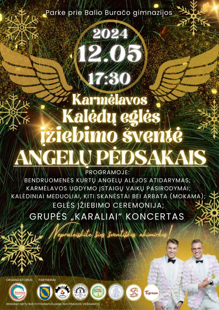 Karmėlavos eglutės įžiebimo šventė