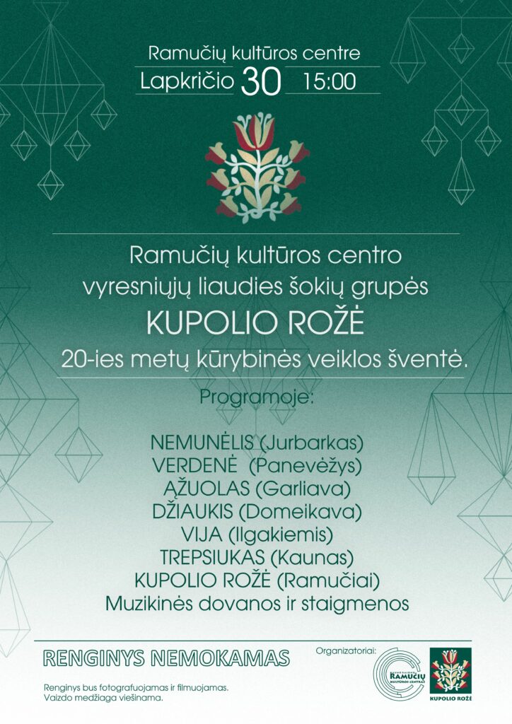 Vyresniųjų liaudiškų šokių grupės "Kupolio rožė" 20-ies metų kūrybinės veiklos šventė