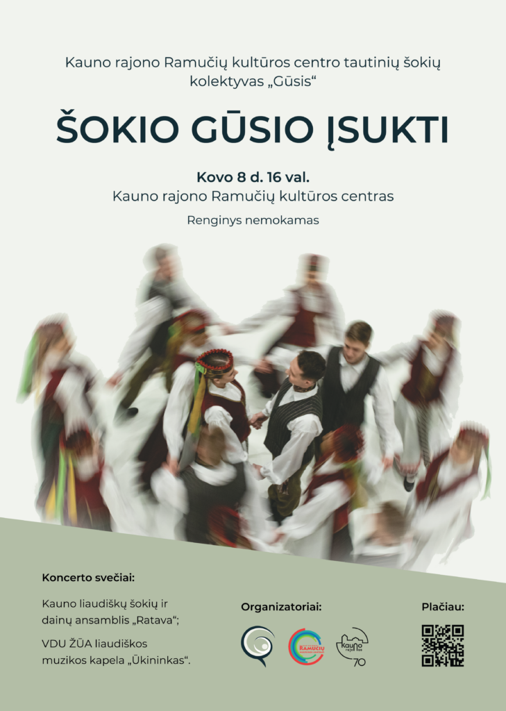 Šokio Gūsio įsukti