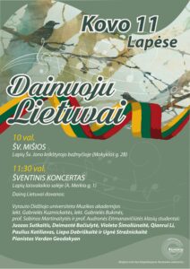 Kovo 11-osios koncertas