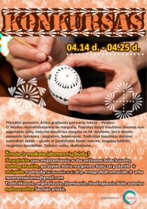 Gražiausio margučio konkursas