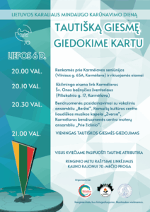 Liepos 6-osios minėjimas Karmėlavoje 