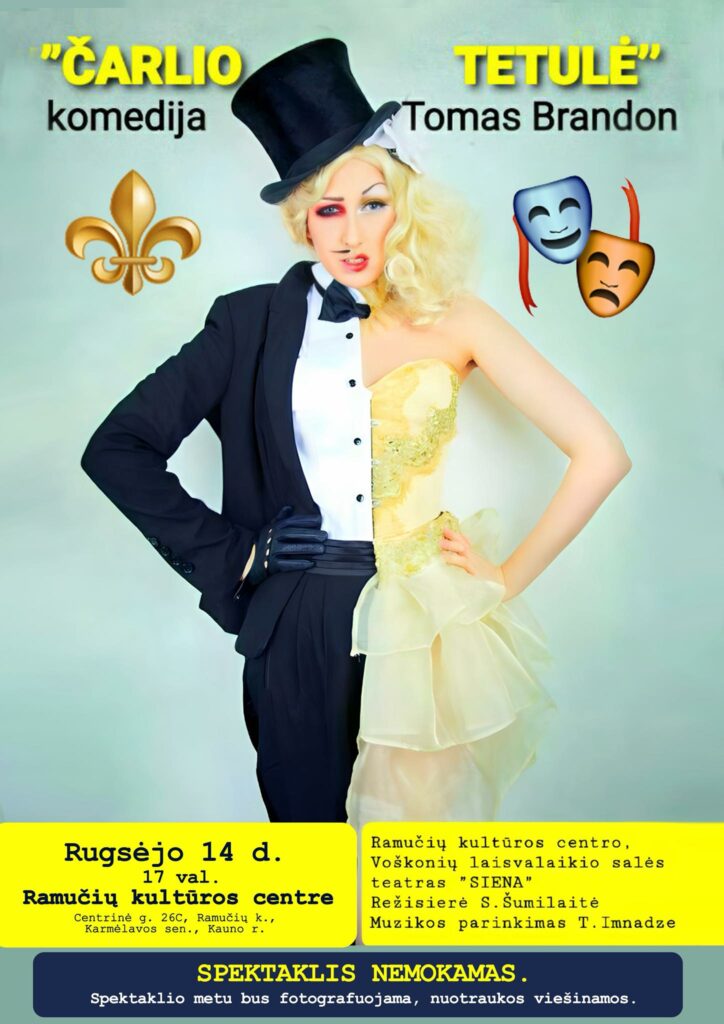 Spektaklis Ramučiuose