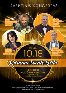 Šventinis koncertas Ramučiuose