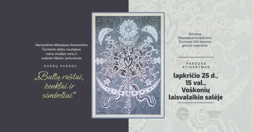 VOŠKONIAI: Parodos “Baltų raštai, ženklai ir simboliai” atidarymas