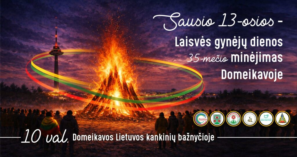 Laisvės gynėjų dienos minėjimas Domeikavoje