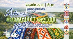 Lietuvos etnografinių regionų tiltai