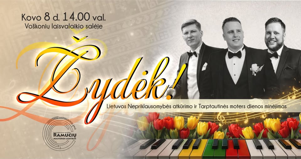 Lietuvos nepriklausomybės atkūrimo dienai ir Tarptautinei moters dienai, skirtas renginys „Žydėk"