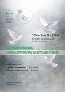 NEVERONYS: Atminimo vakaras, skirtas Lietuvos žydų gelbėtojams pagerbti 