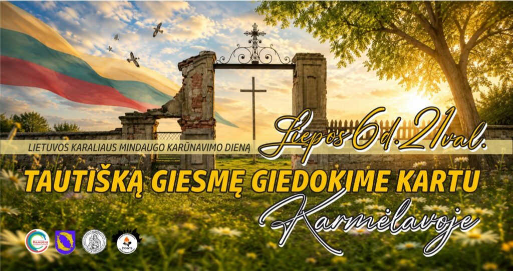 Vieningas „Tautiškos giesmės“ giedojimas Karmėlavoje