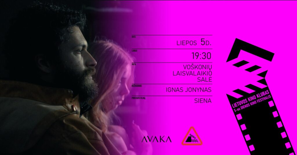 Kino filmas ,,Siena''