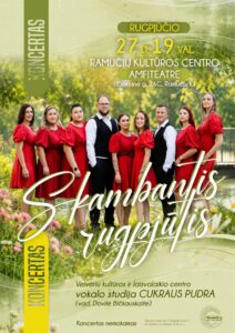 RAMUČIAI: Skambantis rugpjūtis