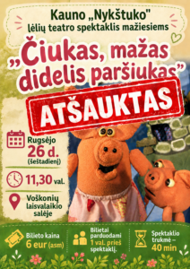 Spektaklis
