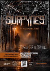 ŠIURPYNĖS